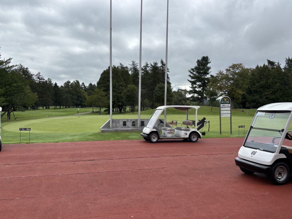 令和８年　秋季道東道北合同研修会及びコース見学会を開催しました。